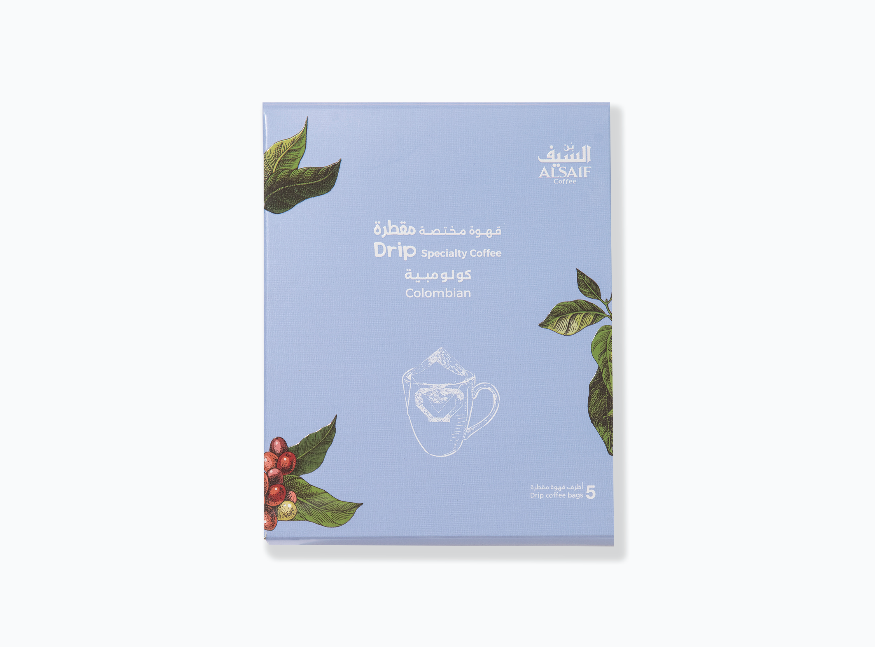 Al Saif Specialty Drip Coffee – Colombian (5 Sachets)- قهوة السيف مختصة مقطرة كولومبي 5 اظرف