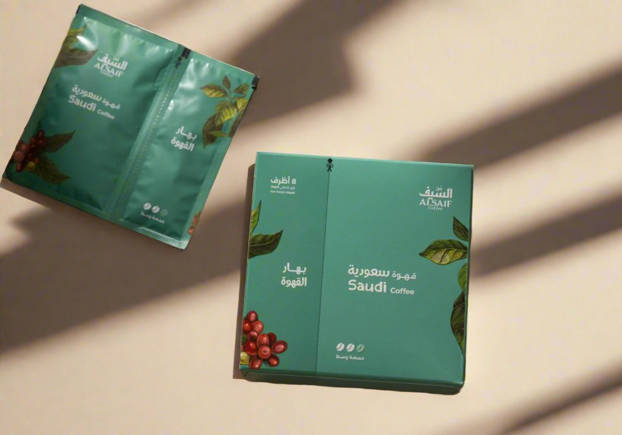 Al Saif Saudi Coffee with Coffee Spices – Medium Roast (8 Sachets)- قهوة السيف سعودية مع بهار القهوة حمصة وسط 8 اظرف