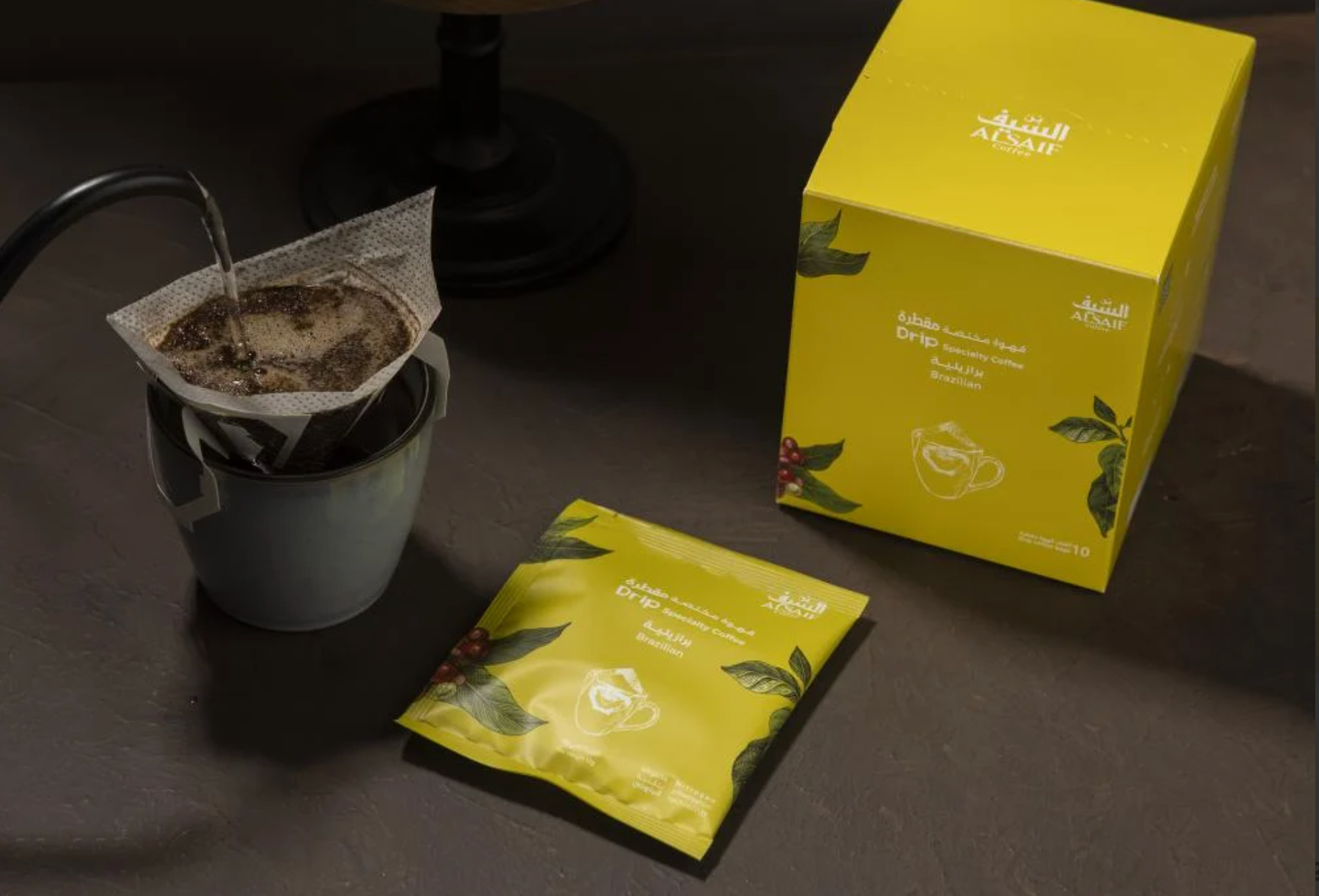 Al Saif Specialty Drip Coffee – Brazilian (5 Sachets)-قهوة السيف مختصة مقطرة برازيلي 5 اظرف