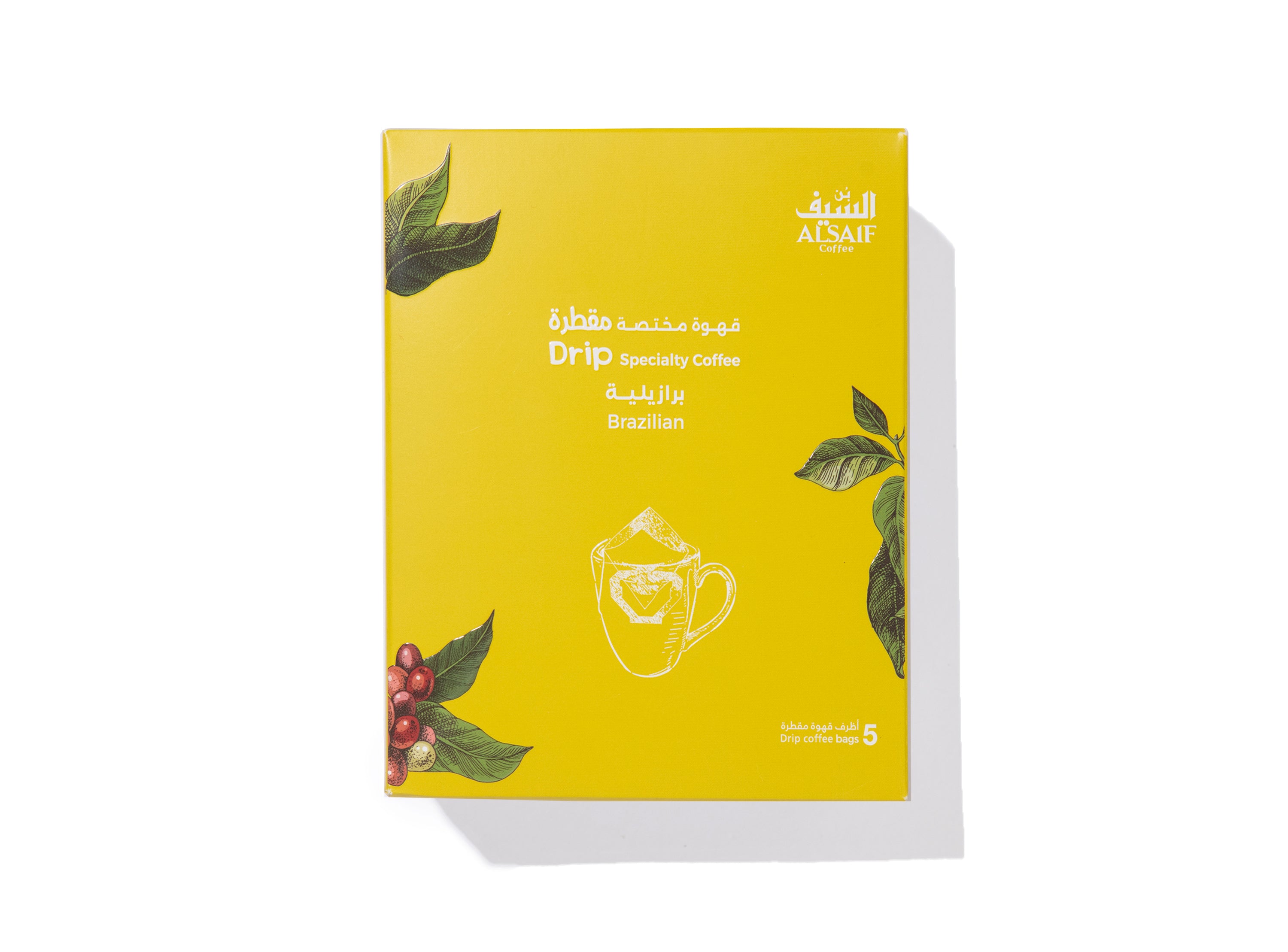 Al Saif Specialty Drip Coffee – Brazilian (5 Sachets)-قهوة السيف مختصة مقطرة برازيلي 5 اظرف