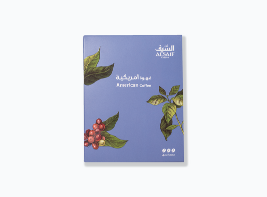 Al Saif American Coffee Dark Roast 200g- قهوة السيف امريكية حمصة غامق 200 جم