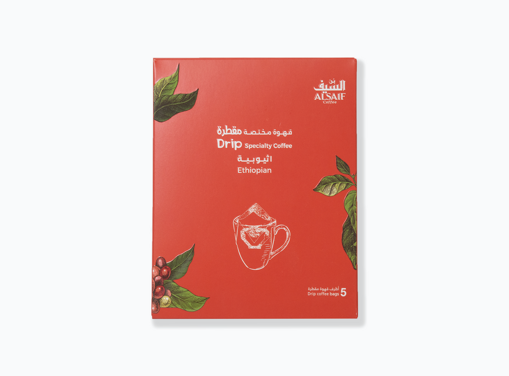 Al Saif Specialty Drip Coffee – Ethiopian (5 Sachets)- قهوة السيف مختصة مقطرة اثيوبي 5 اظرف