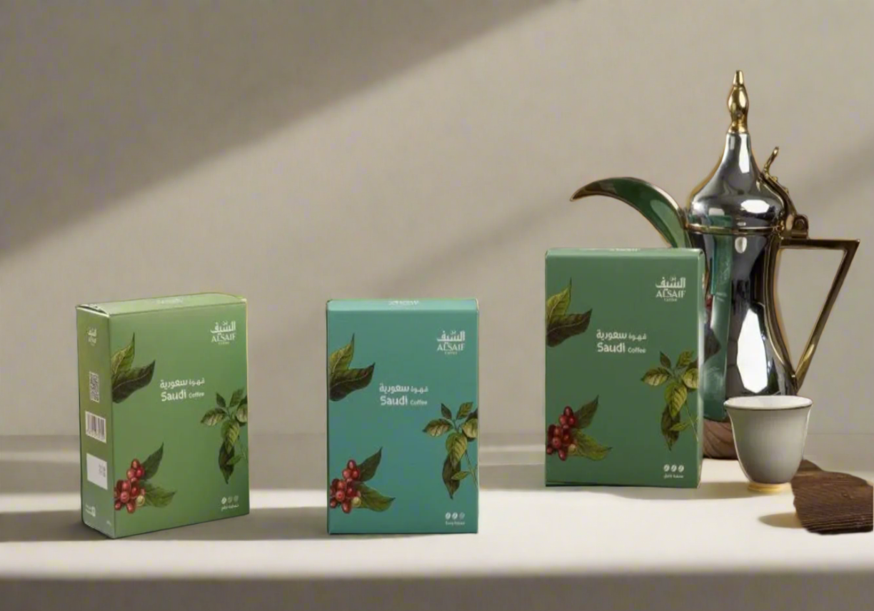 Al Saif Saudi Coffee with Coffee Spices – Light Roast (8 Sachets)- قهوة السيف سعودية مع بهار القهوة حمصة فاتح 8 اظرف