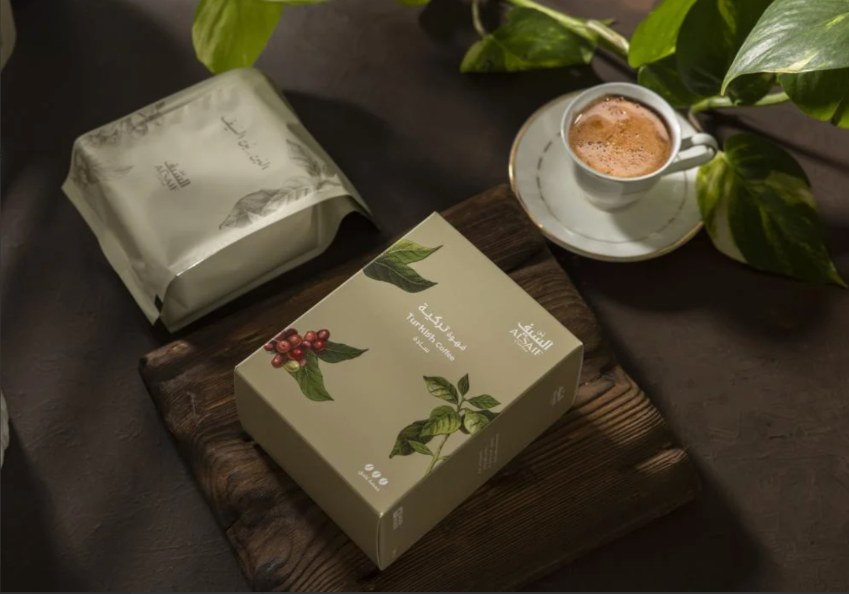 Al Saif Turkish Coffee – Dark Roast (200g)- قهوة السيف تركية حمصة غامق 200 جم سادة