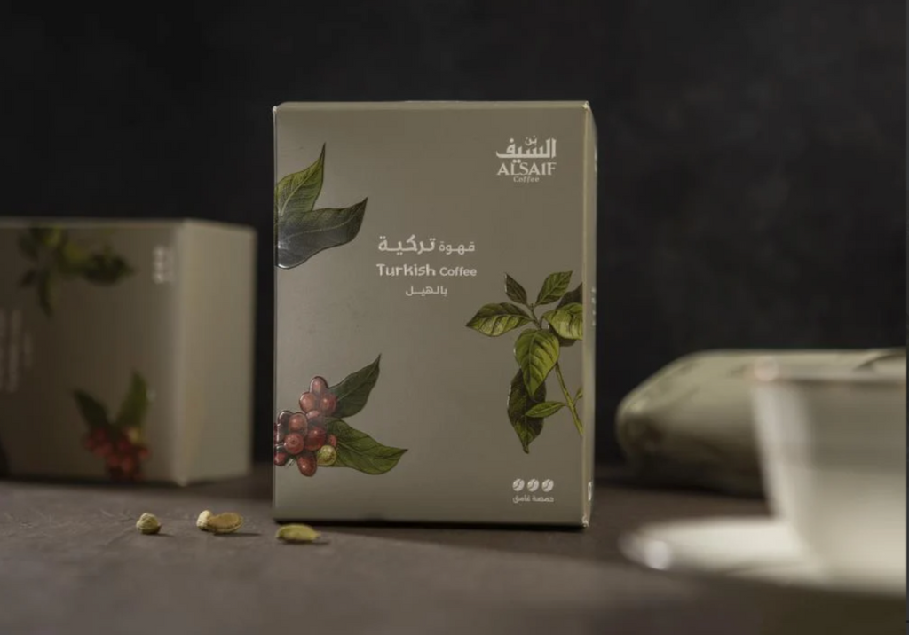 Al Saif Turkish Coffee – Dark Roast with Cardamom (200g)- قهوة السيف تركية حمصة غامق 200 جم بالهيل